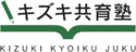 株式会社キズキ